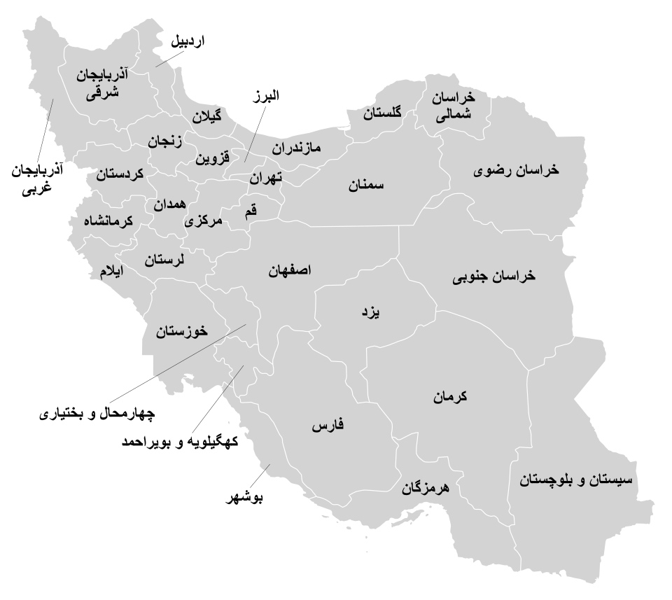 نماینده امرو در اصفهان | غذای حیوانات خانگی