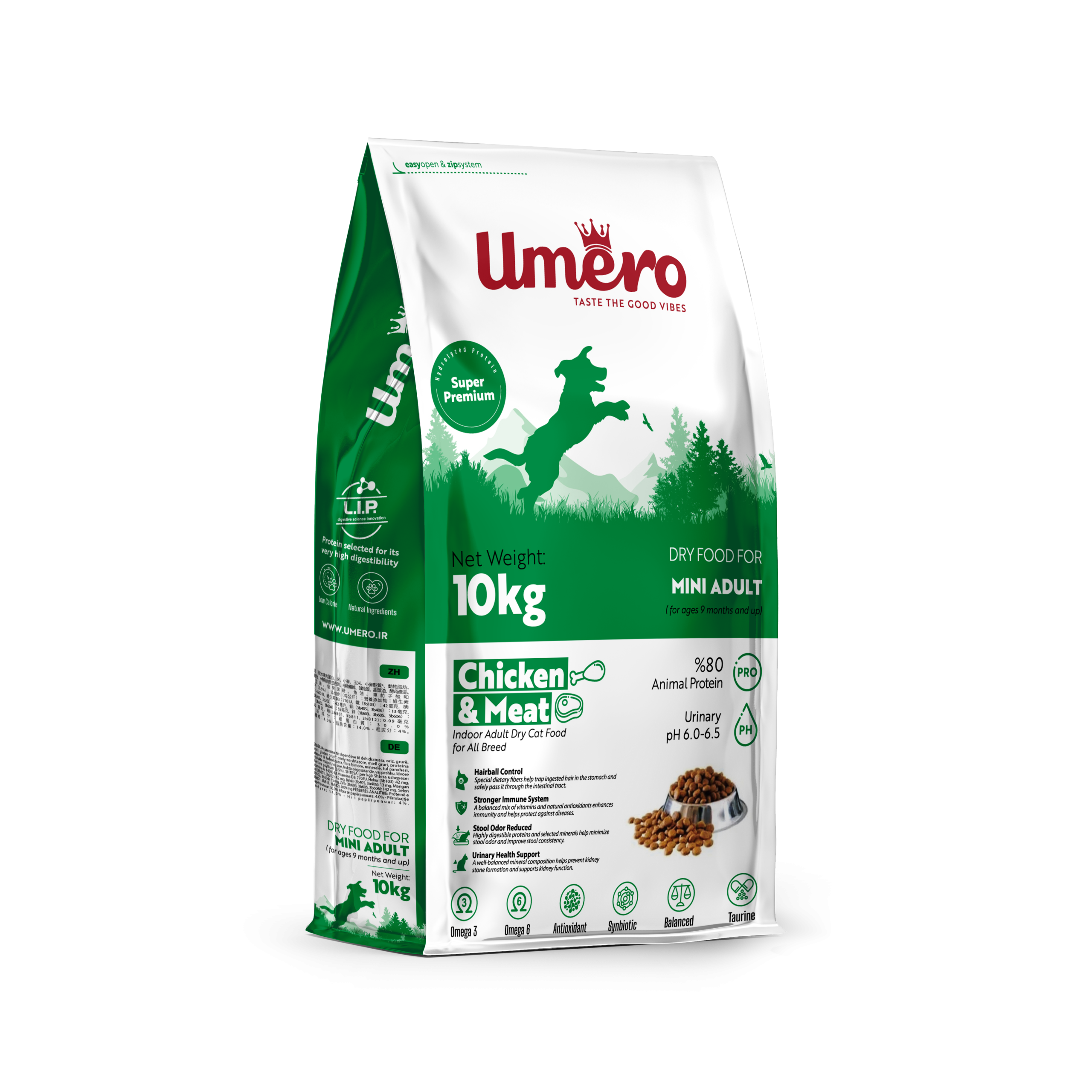 غذای خشک سگ نژاد کوچک امرو 10 کیلو