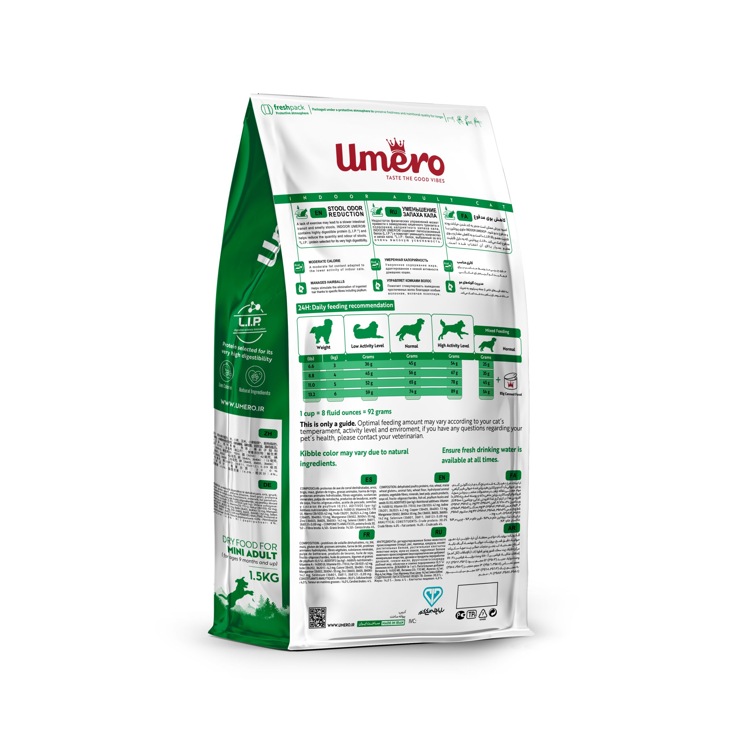 غذای خشک سگ بالغ نژاد کوچک