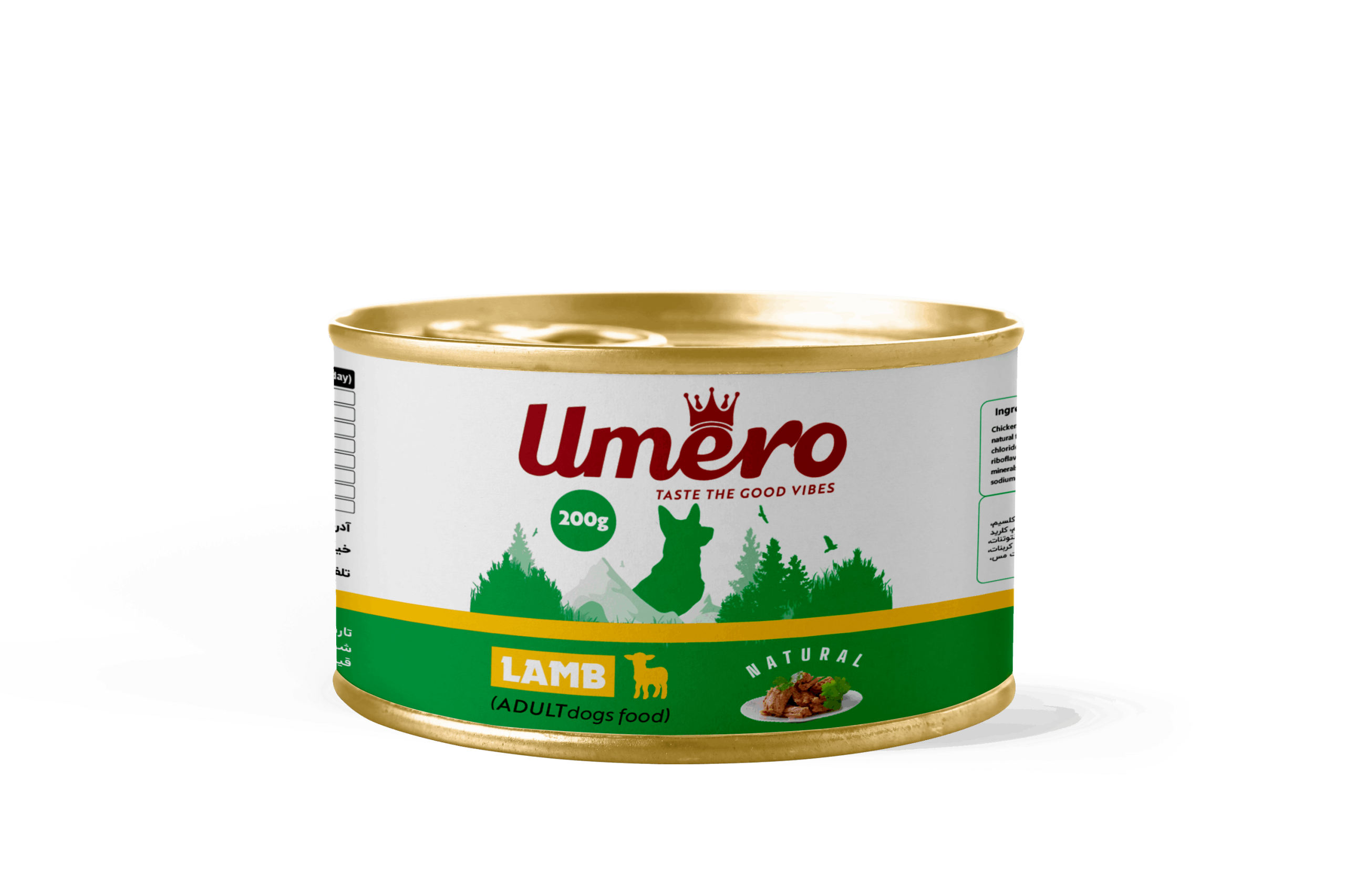 کنسرو سگ با طعم گوشت بره 200 گرمی با بافت نچرال