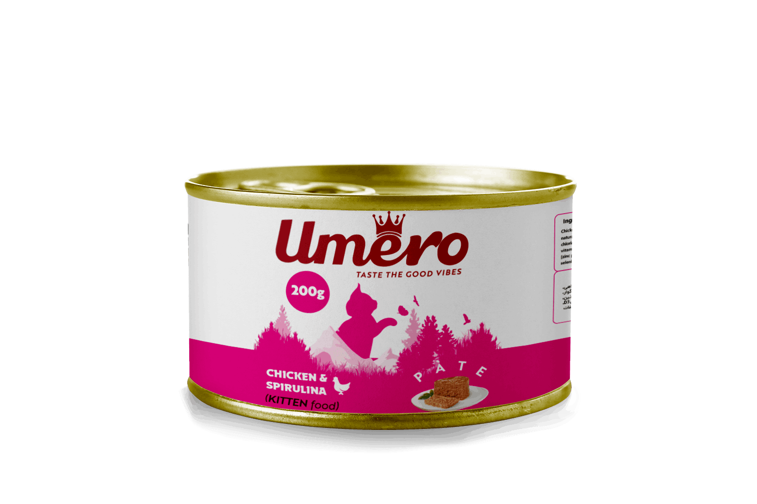 کنسرو گربه کیتن با طعم مرغ 200 گرمی کیتن