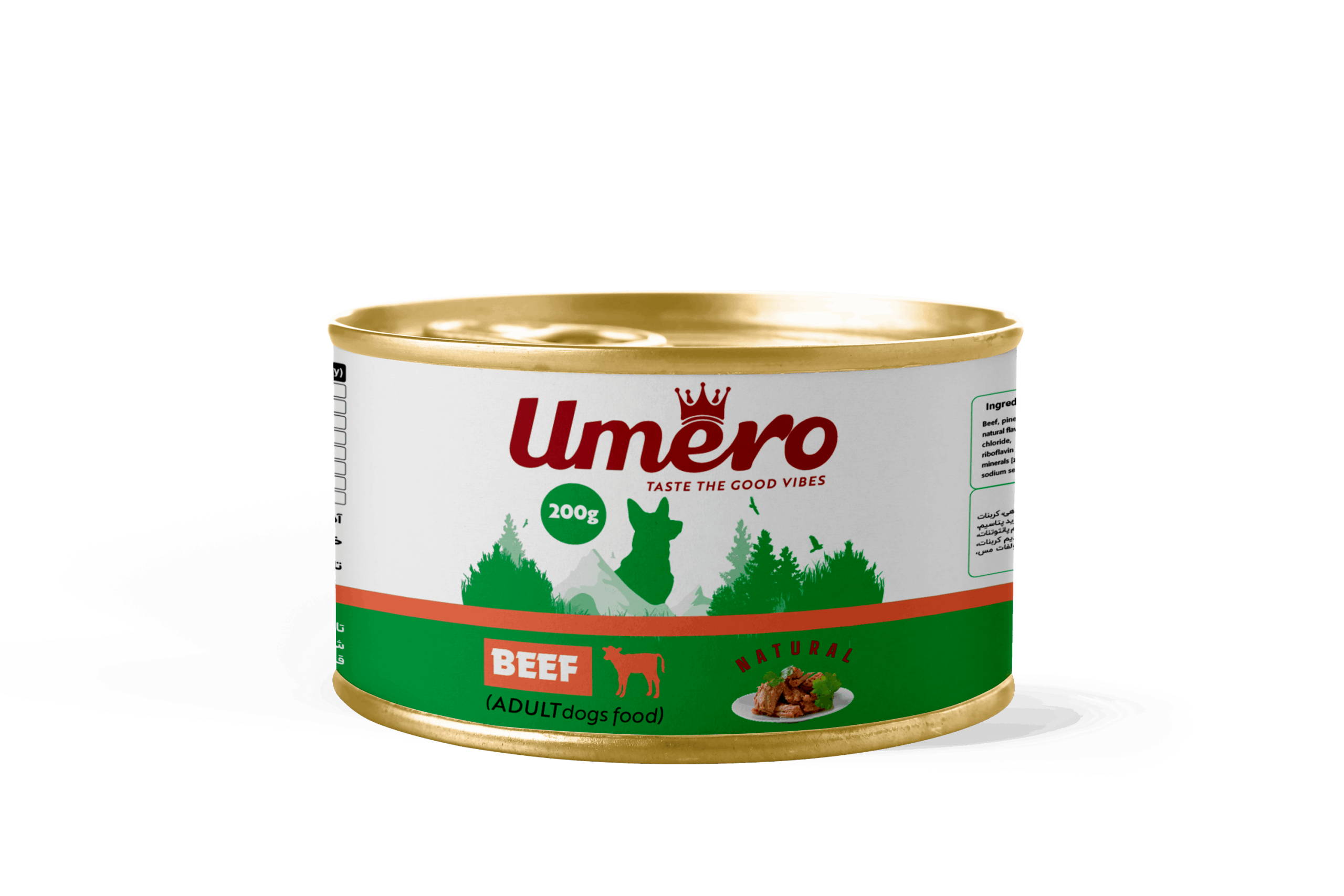 کنسرو سگ با طعم گوشت گوساله 200گرم